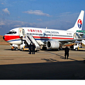 玉树巴塘航空托运-当日到达,轻松快捷