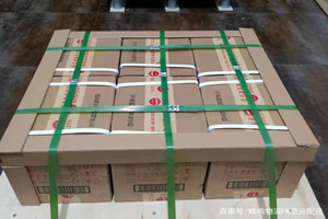 玉树巴塘航空托运酒水【机场货运当天